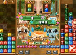 Monster Hunter Puzzles: Felyne Isles