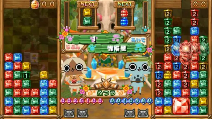 Monster Hunter Puzzles: Felyne Isles