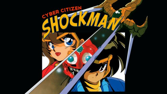 Cyber Citizen Shockman