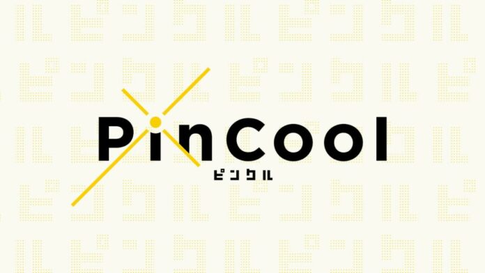 PinCool