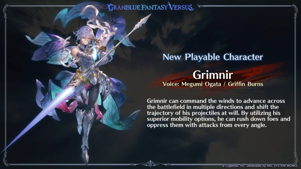 Granblue Fantasy Versus Rising