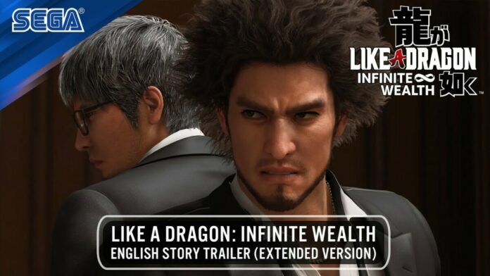 Like a Dragon: Infinite Wealth