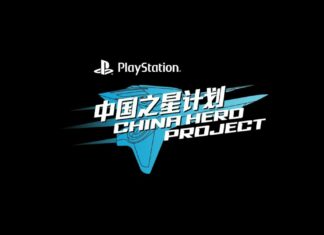 PlayStation China Hero Project