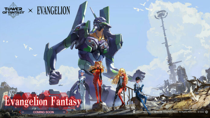 Tower of Fantasy com Evangelion