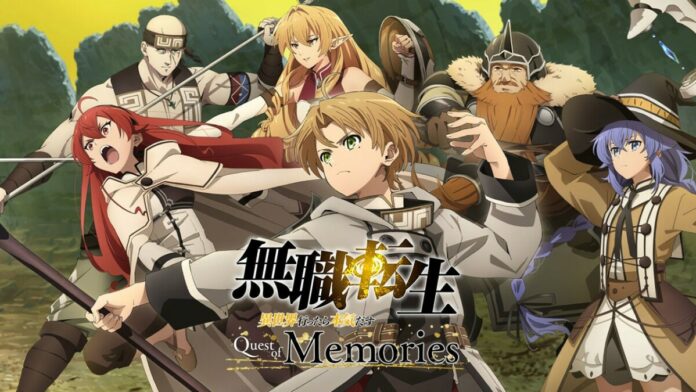 Mushoku Tensei: Jobless Reincarnation - Quest of Memories
