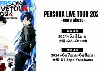 Persona Live Tour 2024: More Ahead