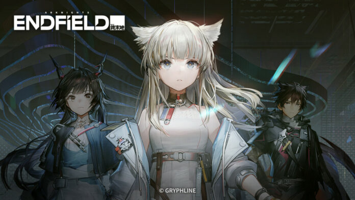 Arknights endfield