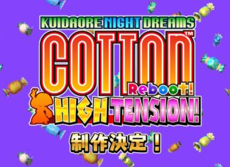 Cotton Reboot! High Tension!