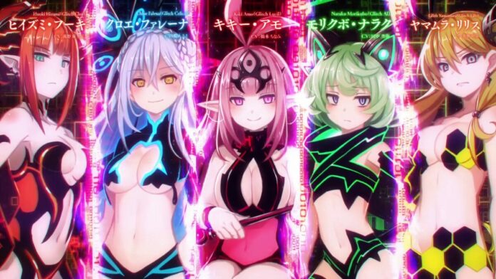 Death end re;Quest: Code Z