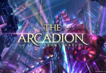 Final Fantasy XIV The Arcadion