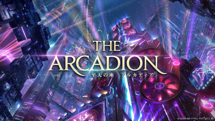 Final Fantasy XIV The Arcadion