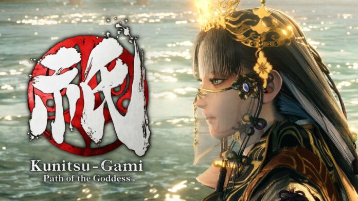 Kunitsu-Gami: Path of the Goddess