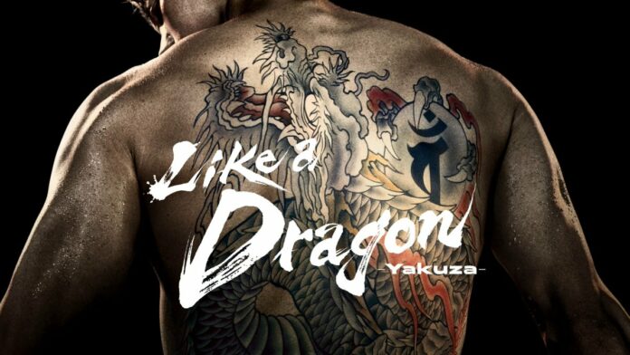 Like a Dragon: Yakuza