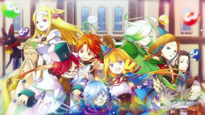 Madou Monogatari: Fia and the Mysterious School