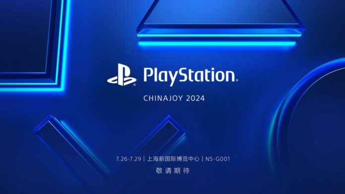 ChinaJoy 2024