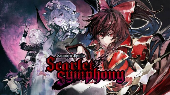 Koumajou Remilia: Scarlet Symphony