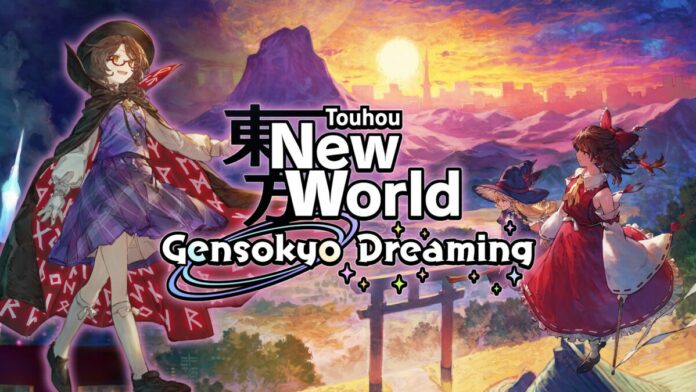 Touhou: New World