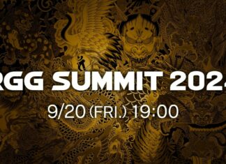 RGG Summit 2024