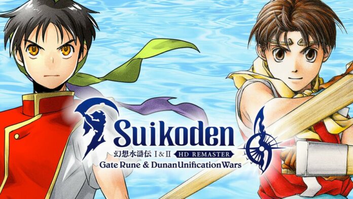 Suikoden I & II HD Remaster: Gate Rune and Dunan Unification Wars