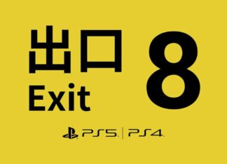 The Exit 8