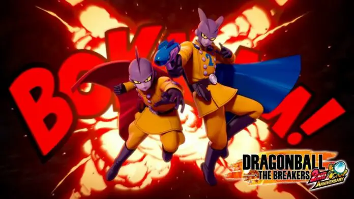 Dragon Ball: The Breakers