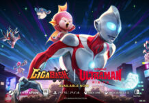 GigaBash Ultraman: Rising