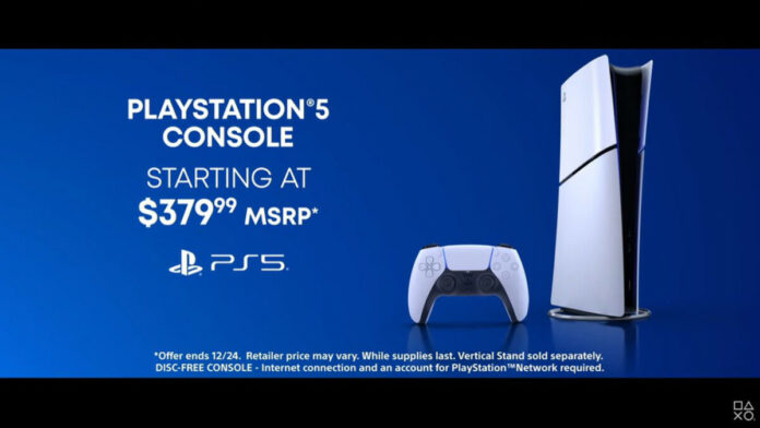 PS5 Price