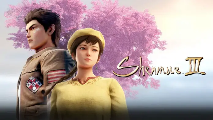 Shenmue 3