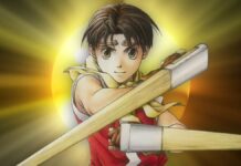 Suikoden II HD Remaster