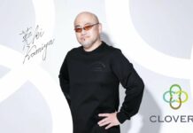 Hideki Kamiya