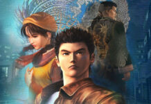 Shenmue