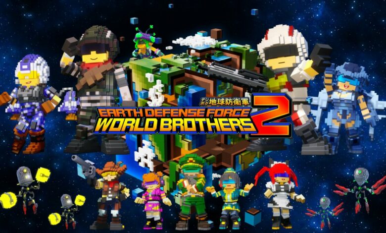 Earth Defense Force: World Brothers 2||Earth Defense Force: World Brothers 2