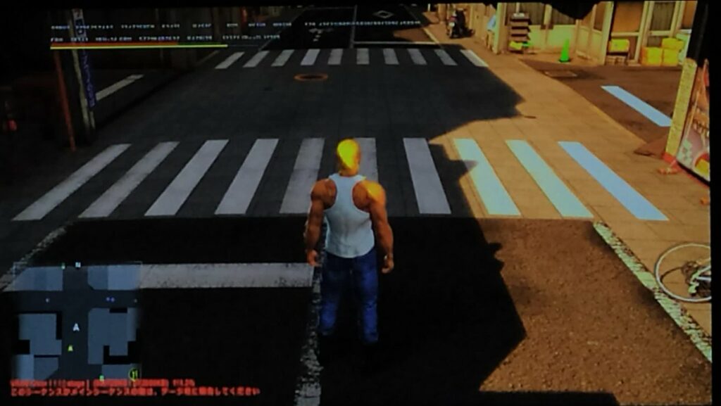 Yakuza
