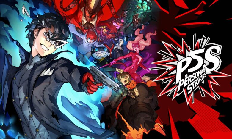 Persona 5 Strikers|