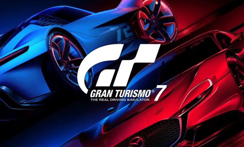 Gran Turismo 7|GT7_boxart