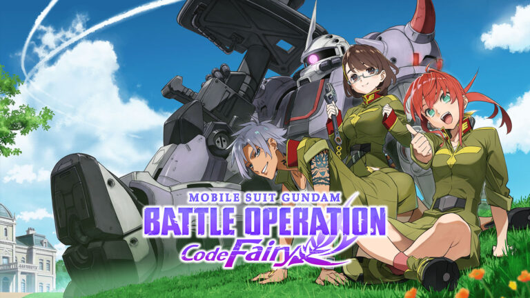 Mobile Suit Gundam: Battle Operation Code Fairy Volume 1|Mobile Suit Gundam: Battle Operation Code Fairy