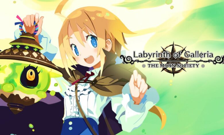 Labyrinth of Galleria: The Moon Society||||||||||||Labyrinth of Galleria: The Moon Society