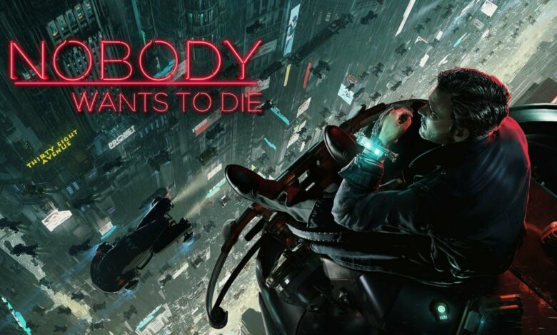 Nobody Wants to Die|Nobody_wants_to_die_boxart
