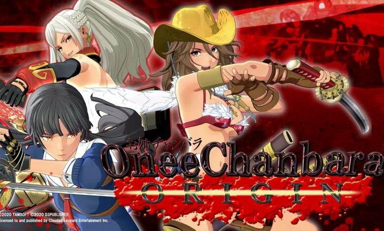 Onechanbara Origin|Onee Chanbara Origin