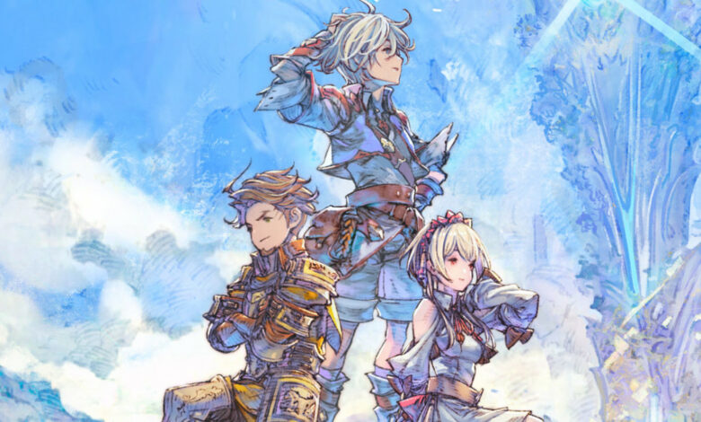 Trinity Trigger||Trinity Trigger