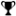Troféu Secreto Troféu Secreto