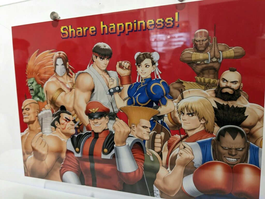 Street Fighter Shinkiro