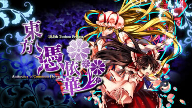 Touhou Hyouibana: Antinomy of Common Flowers|Gensou Skydrift|Touhou Hyouibana