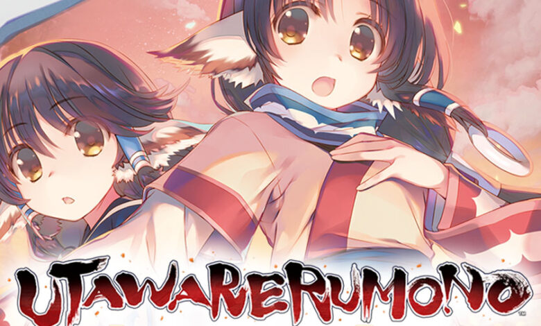 Utawarerumono: Prelude to the Fallen|Utawarerumono: Prelude to the Fallen