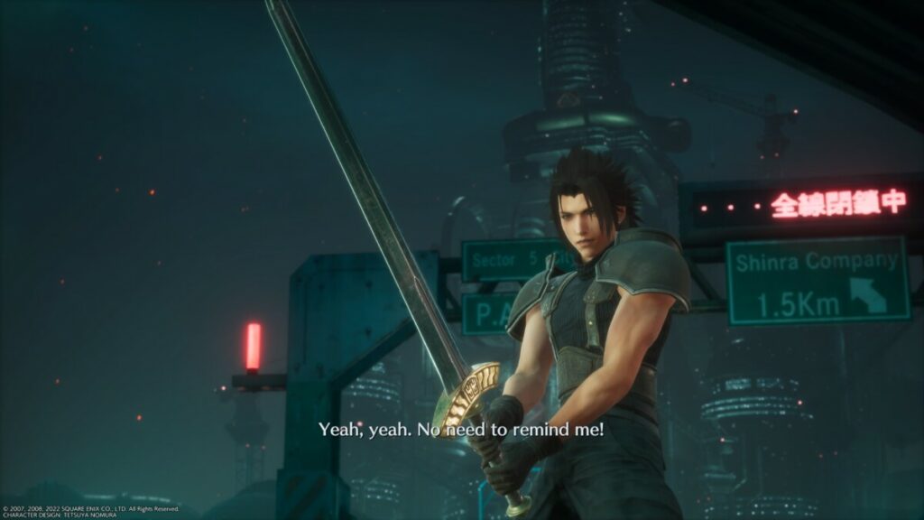 Crisis Core Final Fantasy VII Reunion