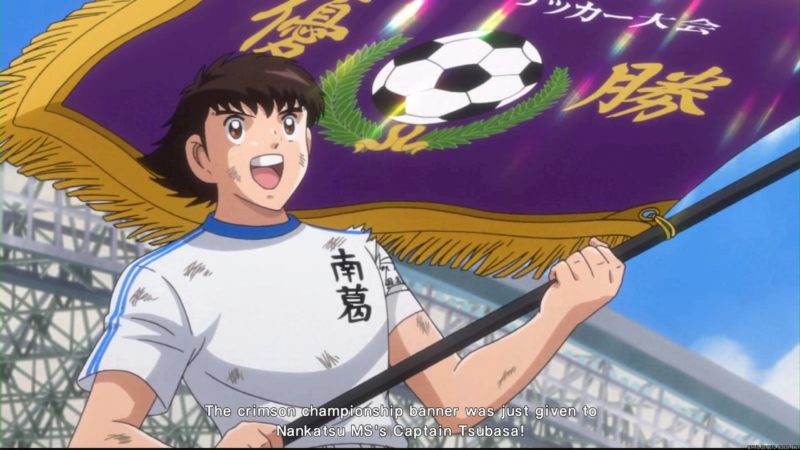 Captain Tsubasa