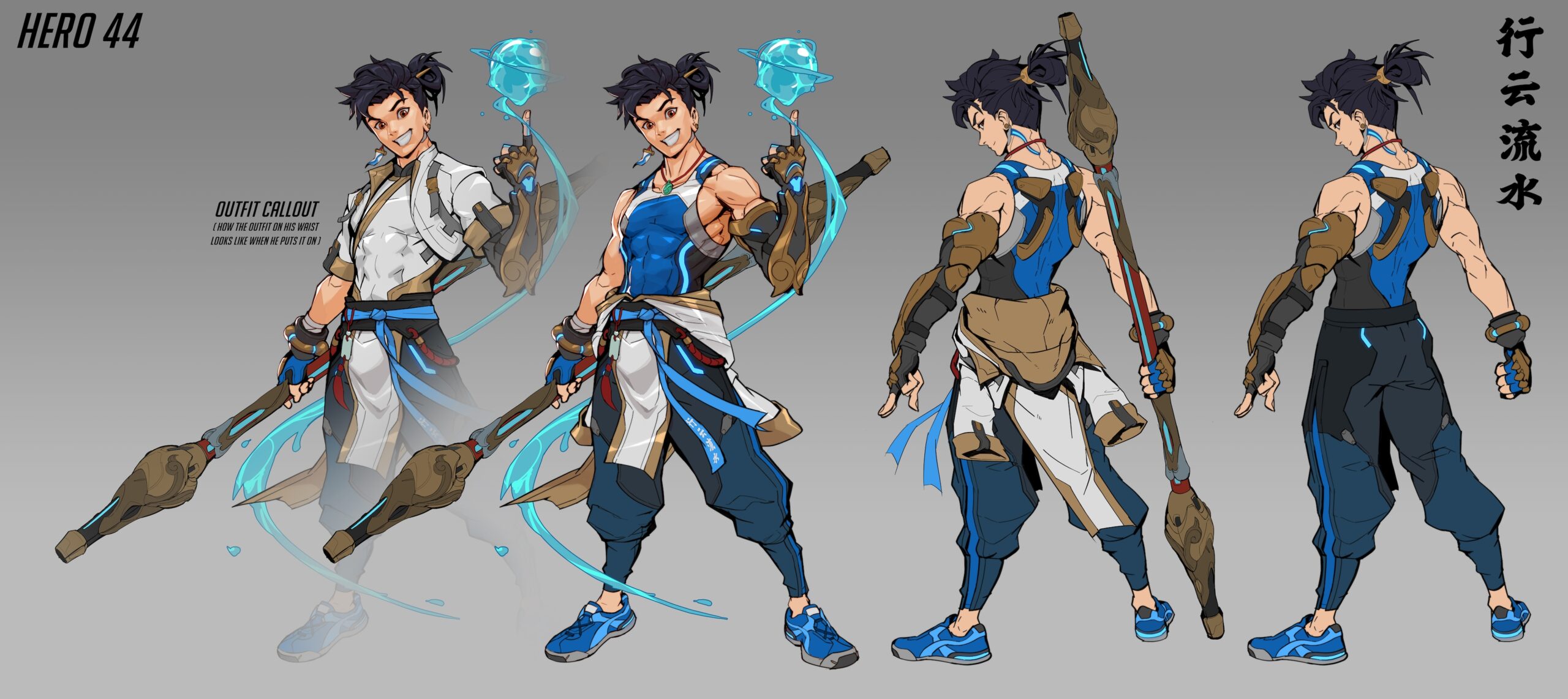 aqua_concept.jpg