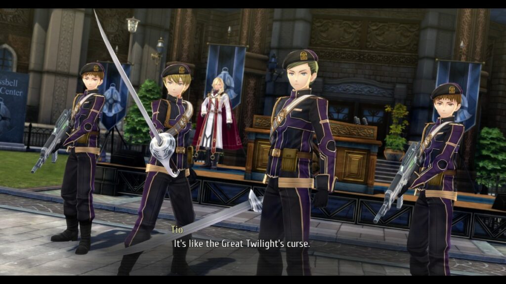 The Legend of Heroes: Trails into Reverie