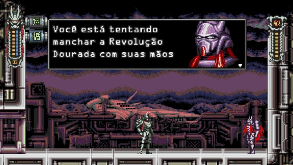 Moonrider chefes