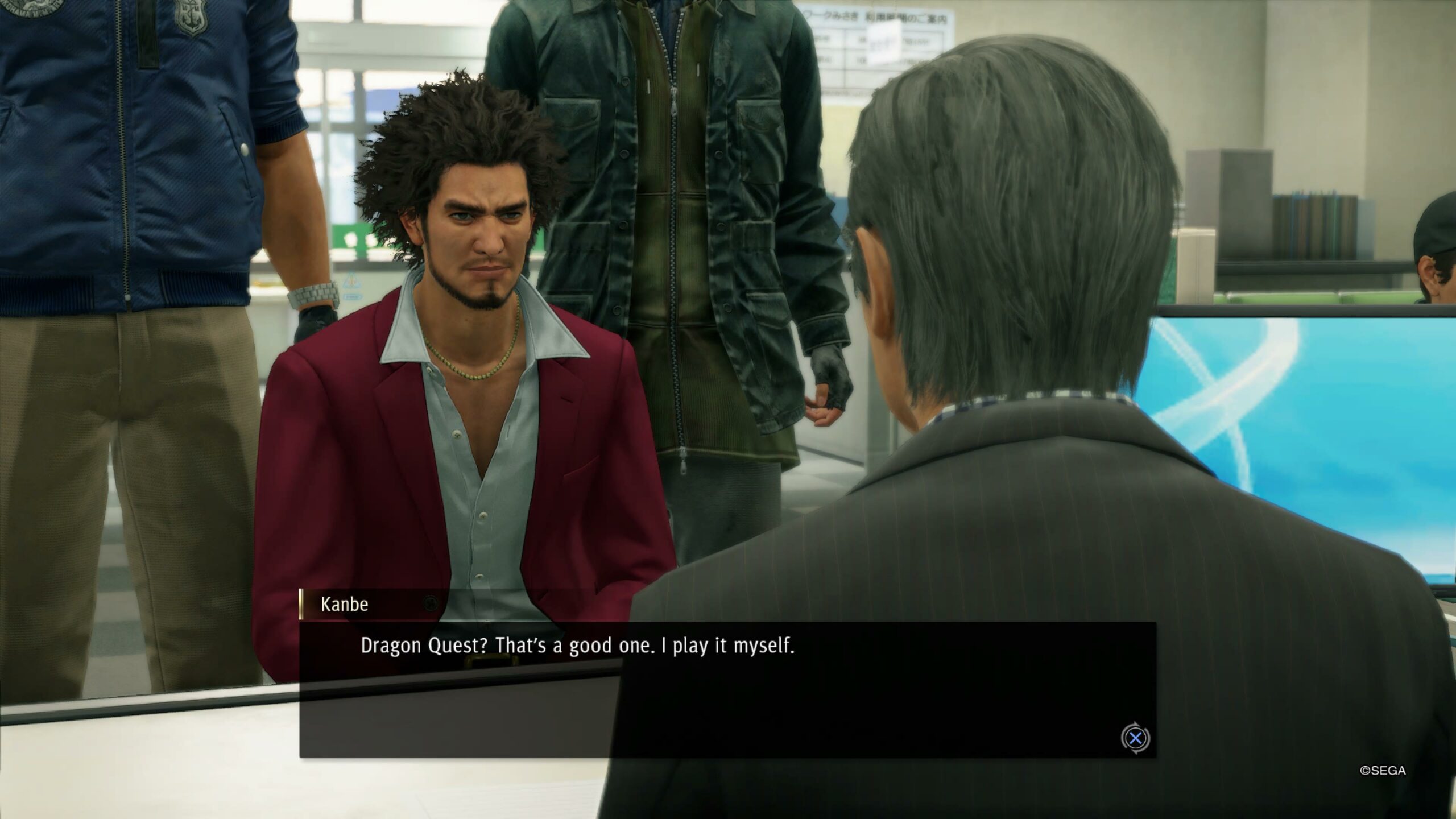 Yakuza: Like a Dragon